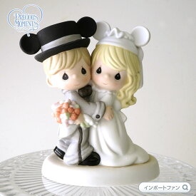 楽天市場 ウェルカムドール ディズニー 結婚式 インテリア 寝具 収納 の通販