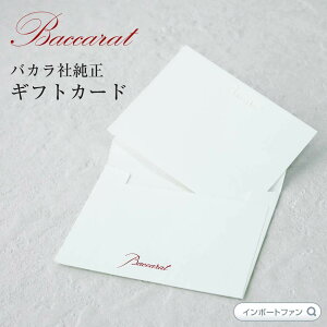 oJА MtgJ[hyPi̔sEuhibsOƍ킹ăJ[gɓĉz