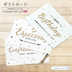 bZ[WMtgJ[h ye탉bsOƈꏏɍwĉz