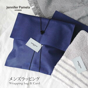 �W�F�j�t�@�[�p���� Jennifer Pamela �y�����Y�M�t�g ��p���b�s���O���J�[�h�z �o�����^�C�� �M�t�g �v���[���g