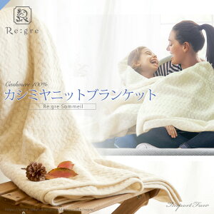 yBlackFriday10{zJV~ 100 ѕz VOTCY Regre \C 唻 uPbg AC{[ O  ㎿ H ~ JV~A hV hV̓ Mtg v[g y|Cgő47{Iu