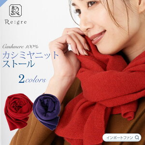 yBlackFriday10{zO JV~ 100% 唻 Xg[ }[A jbg   i SY JV~Xg[ JV~A 唻Xg[ }t[ fB[X Y H ~ t w 