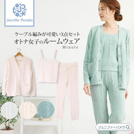 楽天市場 もこもこ カーディガン ナイトウェア ルームウェア レディース インナー 下着 ナイトウェアの通販