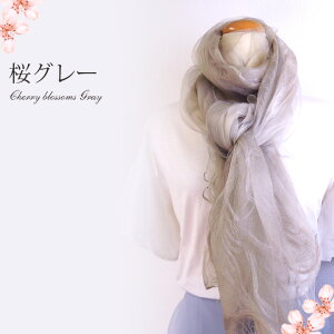  VN 100 唻 Xg[ 180cm×70cm  dH  I[KW[ V[ }t[ t H UV O΍ Mtg v[g ؐ VR { hV hV̓ Mtg v