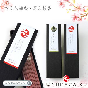  v    { hV hV̓ Mtg v[g y|Cgő47{IubNtCf[ Z[z [