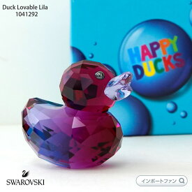 スワロフスキー Swarovski ハッピーダック ラバブル リラ Duck Lovable Lila 1041292 ギフト プレゼント □