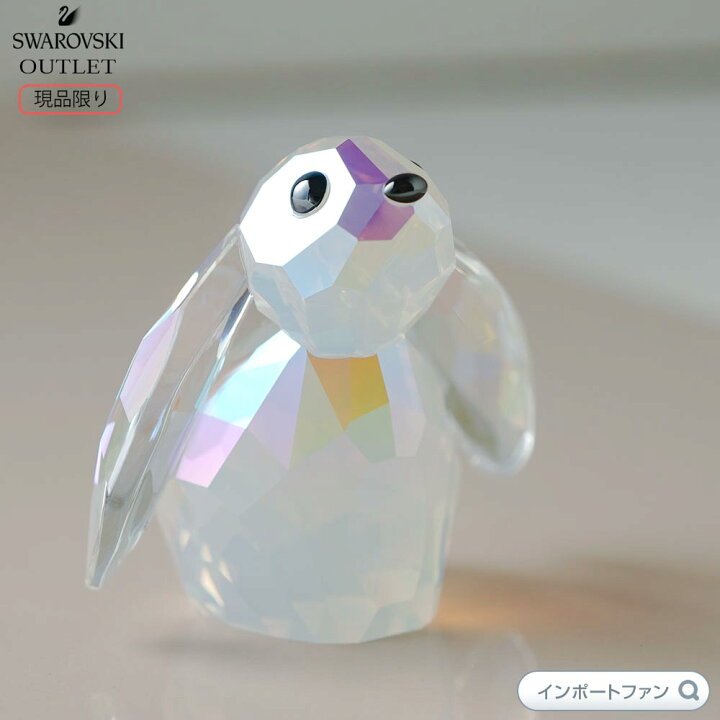 楽天市場 訳あり アウトレット スワロフスキー サーカス ウサギ ベニー Swarovski Circus Benny 現品1点限り 即納 Import Fan 楽天市場 訳あり アウトレット スワロフスキー サーカス ウサギ ベニー Swarovski Circus Benny 現品1点限り 即納 Import Fan