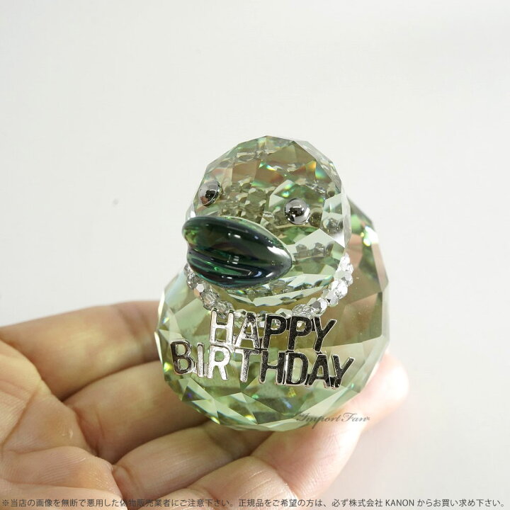楽天市場】スワロフスキー Swarovski ハッピーダック Duck ハッピー 