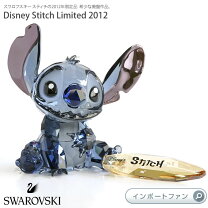楽天市場】スワロフスキー ディズニー スティッチ 2012の通販