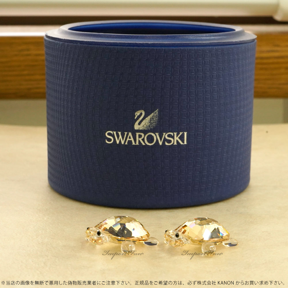 楽天市場】スワロフスキー Swarovski 子ガメ 亀 カメ Crystal Golden