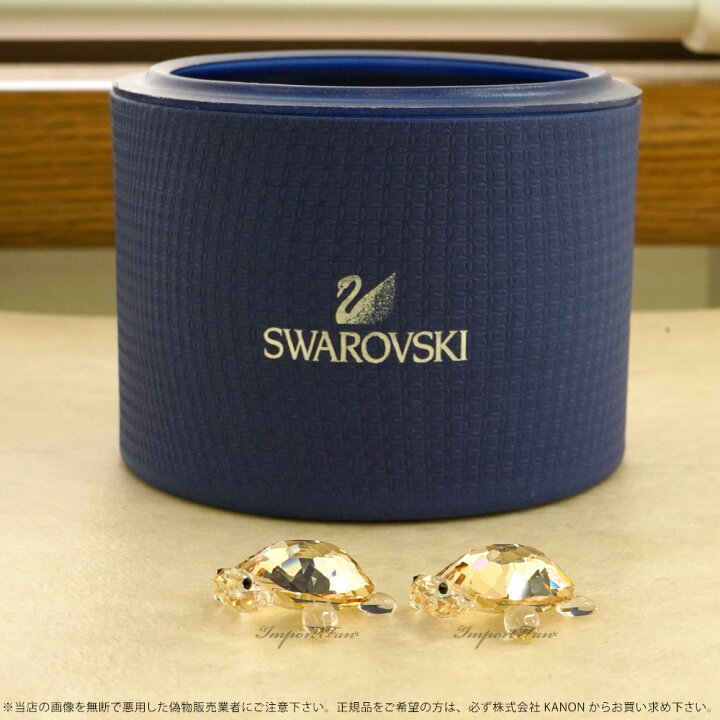 楽天市場】スワロフスキー Swarovski 子ガメ 亀 カメ Crystal Golden 