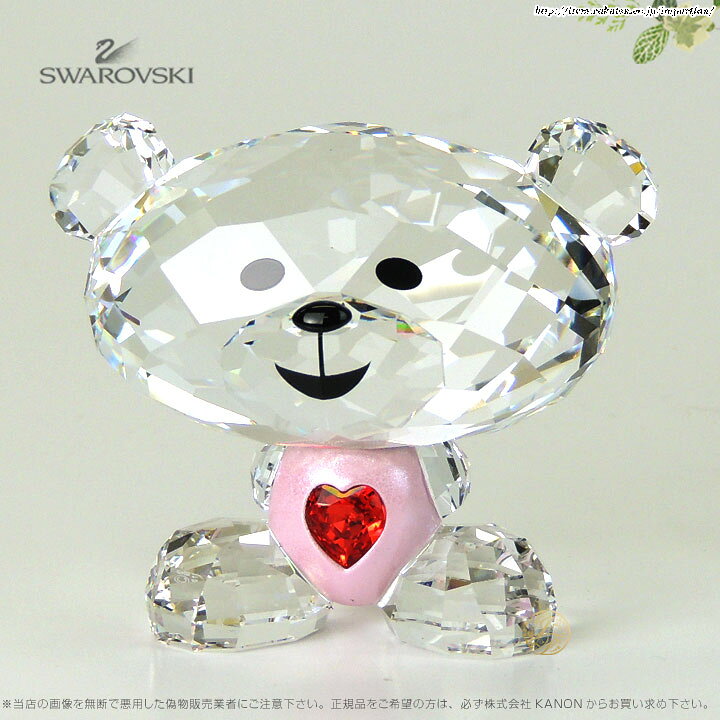 楽天市場】スワロフスキー Swarovski ボー ベア ソー スウィート Bo 