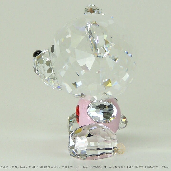 楽天市場】スワロフスキー Swarovski ボー ベア ソー スウィート Bo 