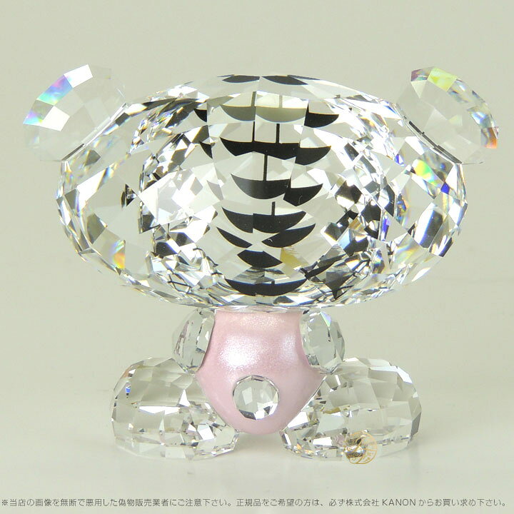 楽天市場】スワロフスキー Swarovski ボー ベア ソー スウィート Bo 