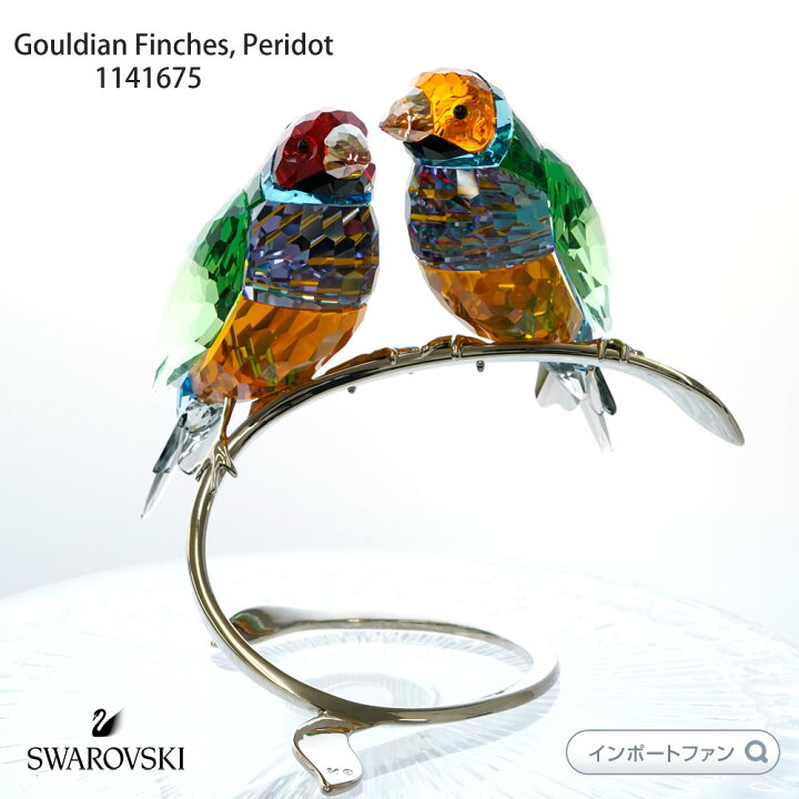 楽天市場】スワロフスキー Swarovski コキンチョウ, ペリドット 鳥 