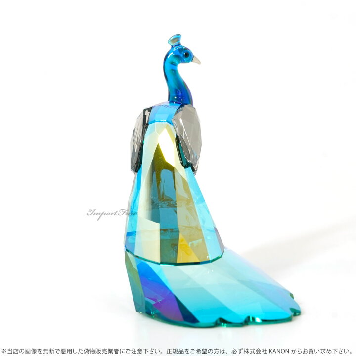 楽天市場】スワロフスキー 2013年 SCS会員限定 クジャク 鳥 1142861 