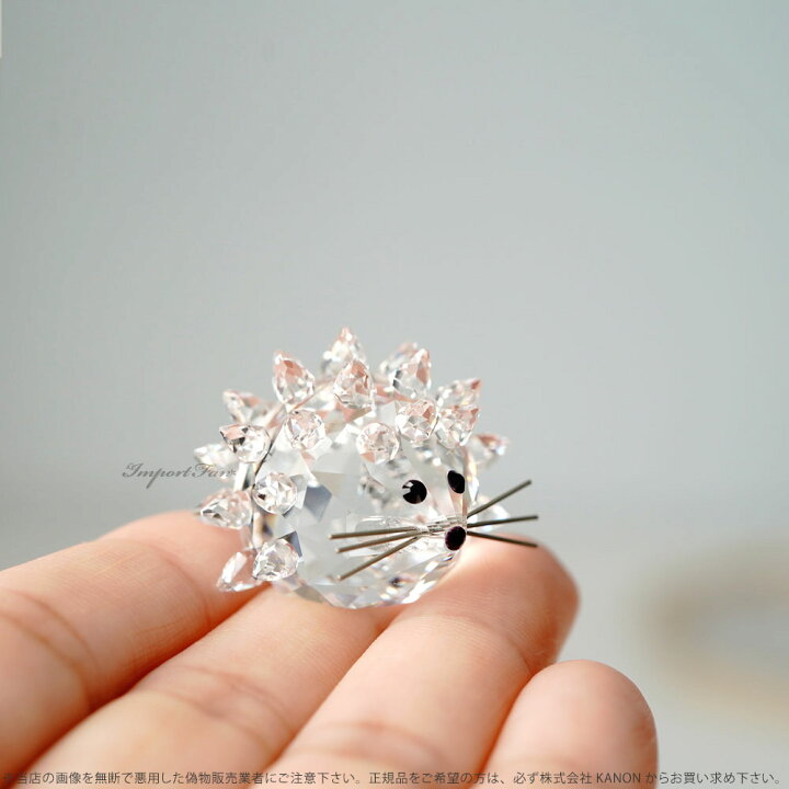 楽天市場】スワロフスキー Swarovski レプリカ ハリネズミ 183273 置物 