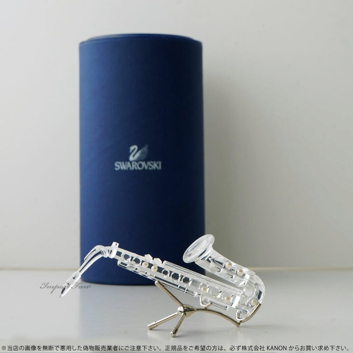 楽天市場】スワロフスキー サックス Swarovski 廃盤品 サクソフォーン 