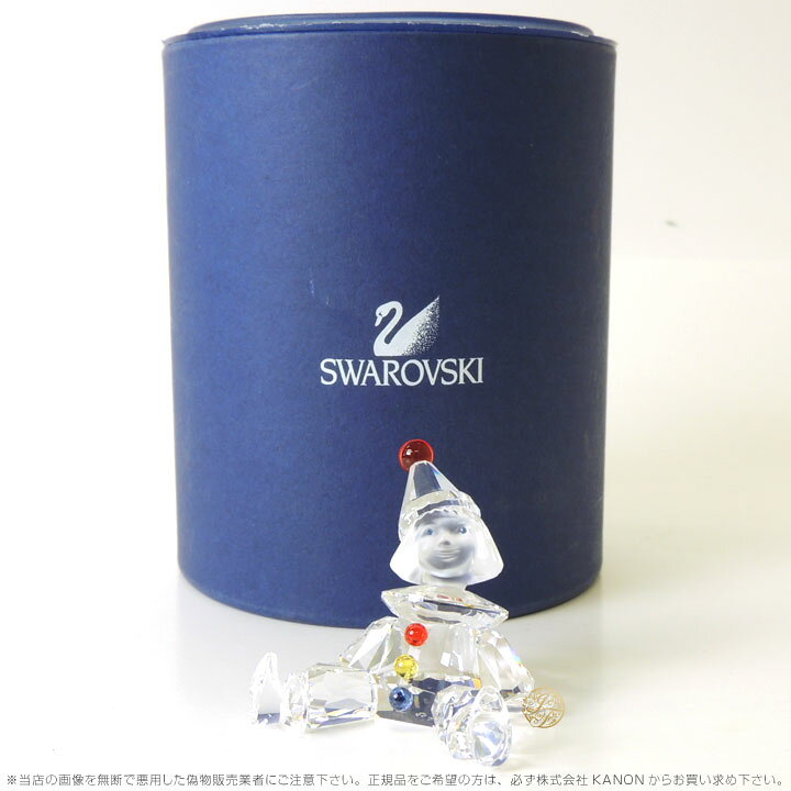 楽天市場】スワロフスキー Swarovski 廃盤品 パペット人形 