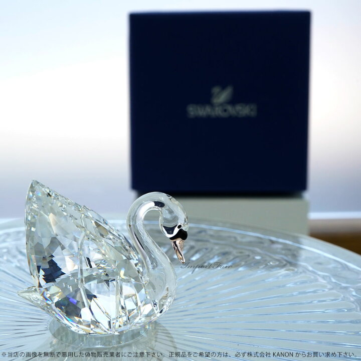 楽天市場】スワロフスキー Swarovski スワン M 鳥 Swan, medium 