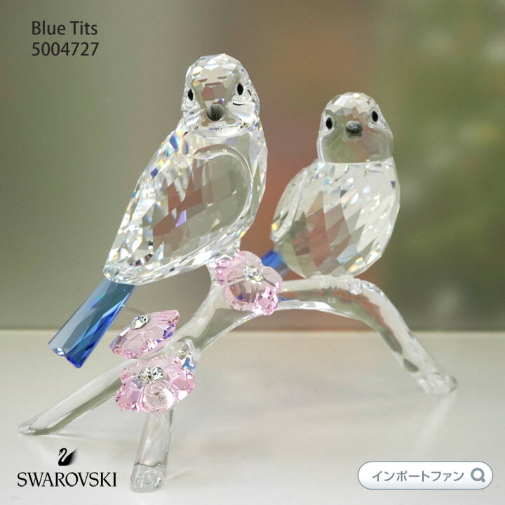 楽天市場】スワロフスキー Swarovski アオガラ Blue Tits 