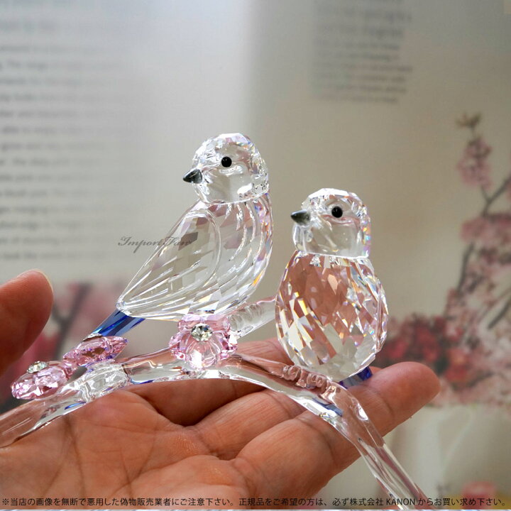 楽天市場】スワロフスキー Swarovski アオガラ Blue Tits 5004727 置物  