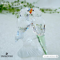 楽天市場】スワロフスキー カワセミ（インテリア・寝具・収納）の通販