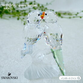 スワロフスキー Swarovski セキセイインコ 鳥 680627 ギフト プレゼント バード 置物 □