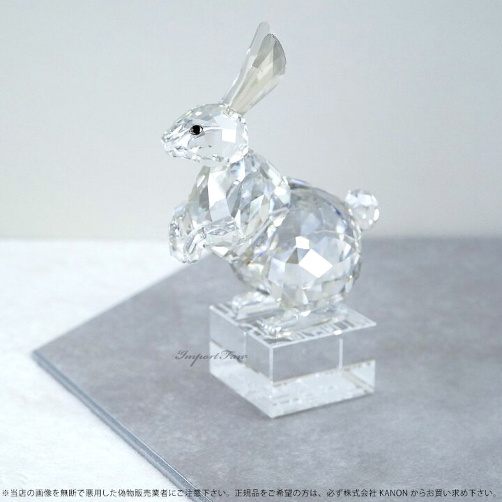 楽天市場】スワロフスキー ラビット 1046179 ウサギ 兎 Swarovski 