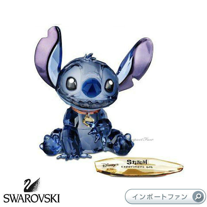 楽天市場】スワロフスキー Swarovski ディズニー スティッチ 2012年 