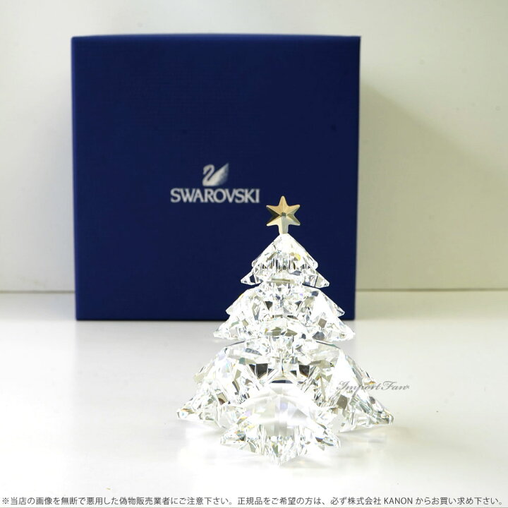 楽天市場 スワロフスキー クリスマスツリー シャイニングスター Swarovski Christmas Tree Shinning Star 置物 ギフト プレゼント Import Fan