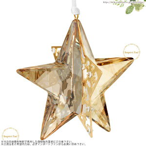 XtXL[ NX}X I[ig X^[  NX^ S[fVhE 1140008 Swarovski Holiday Star Ornament Mtg v[g 