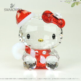 スワロフスキー ハローキティ サンタクロース クリスマス 1142935 Swarovski Hello Kitty Santa ギフト プレゼント 【ポイント最大46倍！楽天スーパー セール】