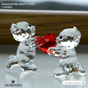 XtXL[ NXxA ̐S͂Ȃ̂ n[g 1143463 Swarovski u Mtg v[g y|Cgő47{IubNtCf[ Z[z