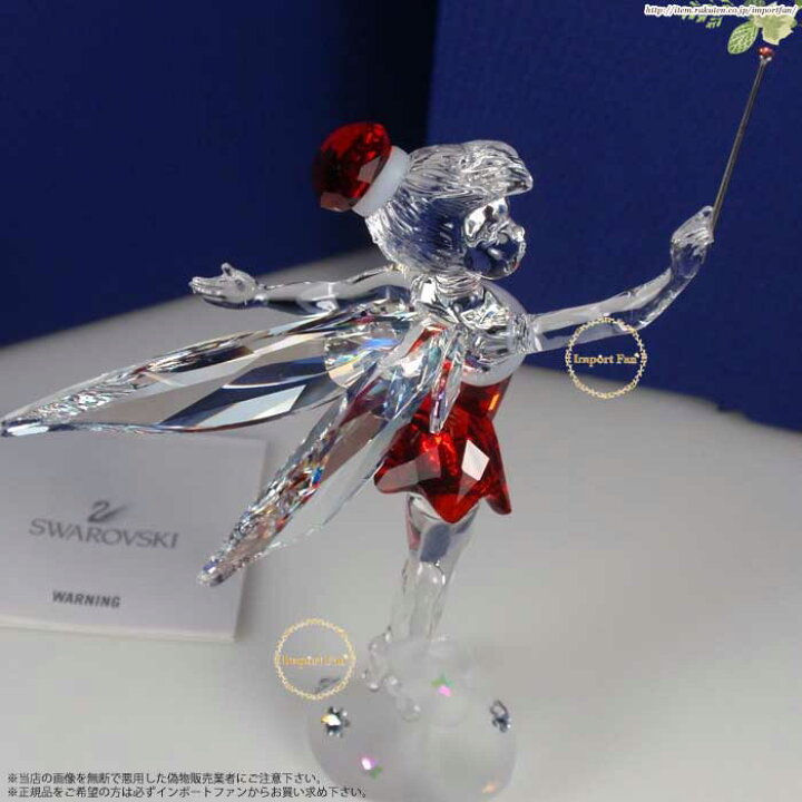 楽天市場】スワロフスキー ディズニー クリスマス ティンカーベル 2012  