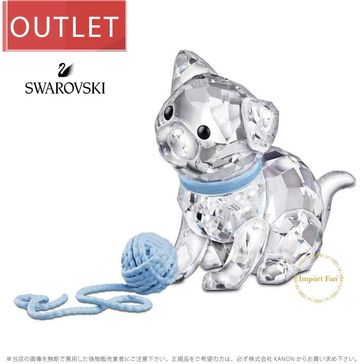 楽天市場】【訳あり アウトレット】 スワロフスキー Swarovski 子ネコ 