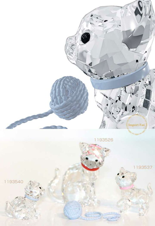 楽天市場】スワロフスキー Swarovski 子ネコ 座り 猫 Kitten, sitting 