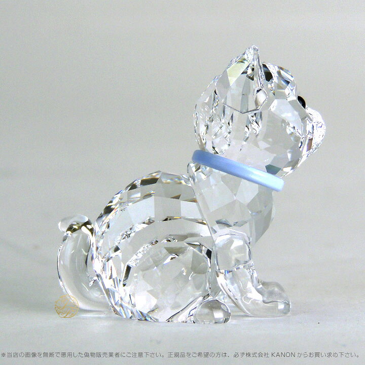 楽天市場】【訳あり アウトレット】 スワロフスキー Swarovski 子ネコ 