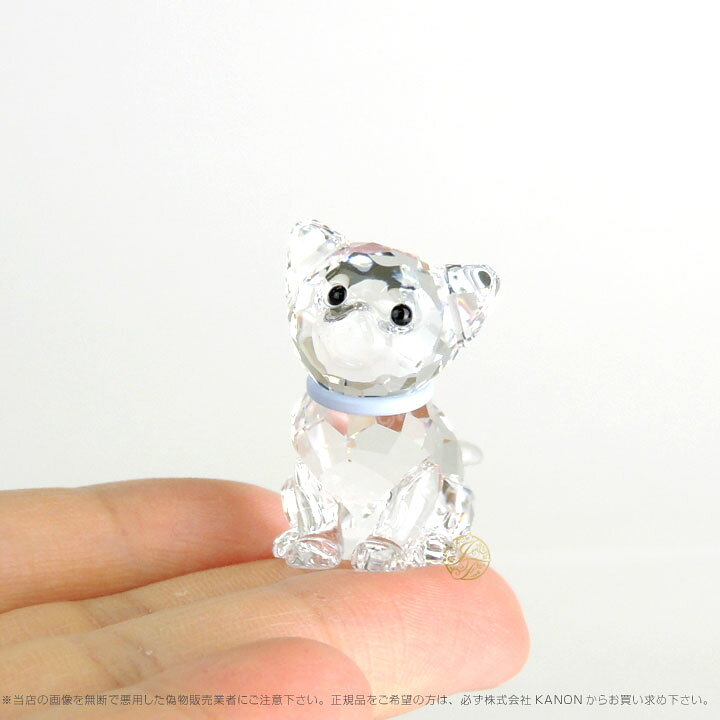 楽天市場】スワロフスキー Swarovski 子ネコ 座り 猫 Kitten, sitting 