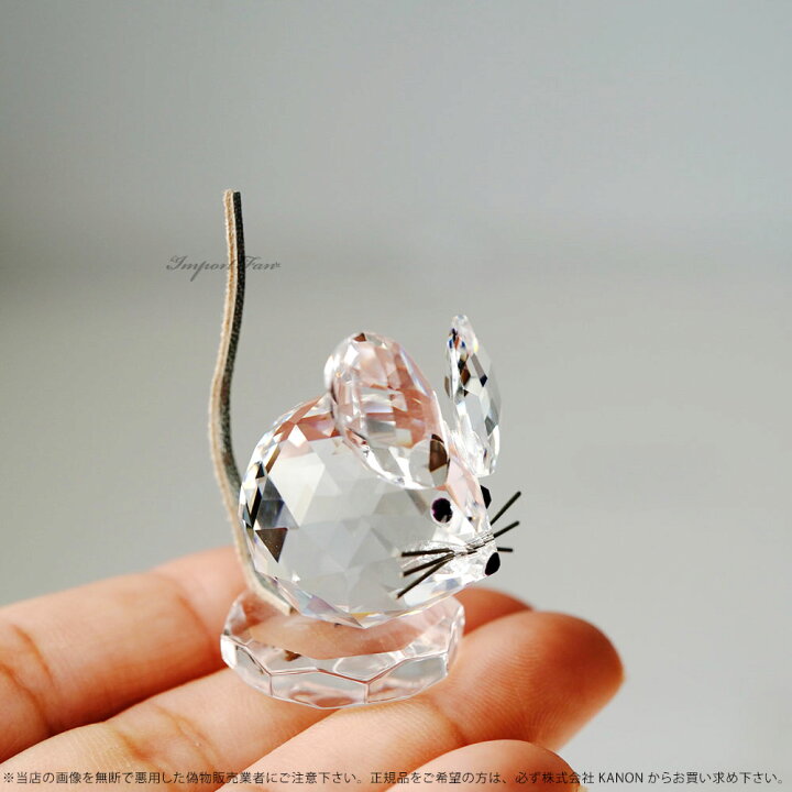 楽天市場】スワロフスキー レプリカ ねずみ 183272 Swarovski 貴重な廃 