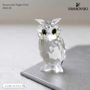 XtXL[ pՕi iCgtNE u 206138 Swarovski Night Owl ̂ӂ낤 Ă Mtg v[g  [