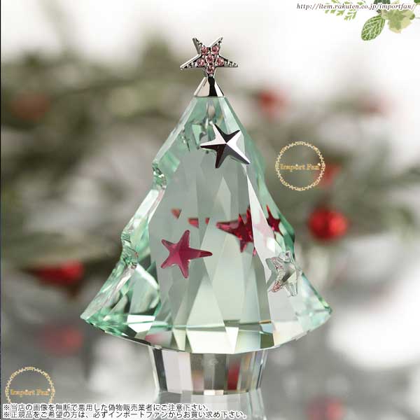 魅力的な価格 スワロフスキー　SWAROVSKI　クリスマスツリー ガラス
