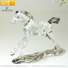 スワロフスキー Swarovski SCS 2014年度限定作品 ヤングホース 子馬 5004729 SCS Foal 2014 Annual Edition ギフト プレゼント □