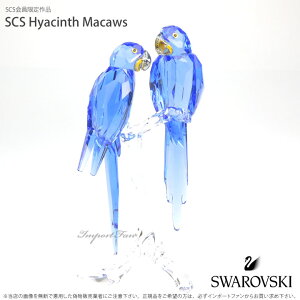 XtXL[ SCS 2014Nx qVX}R[ X~RSECR  5004730 Swarovski SCS SCS Hyacinth Macaws 2014 Mtg v[g