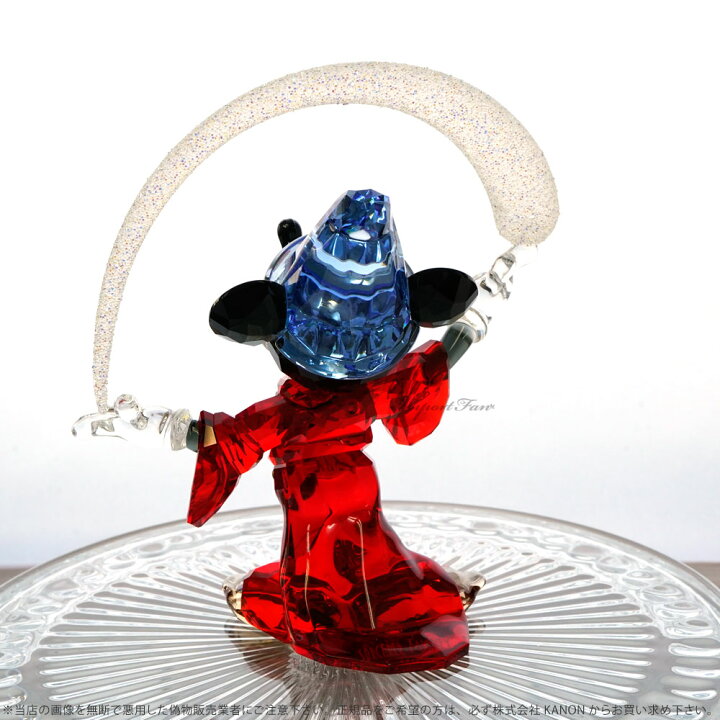 楽天市場】スワロフスキー ミッキーマウス 魔法使いの弟子 2014 年限定 