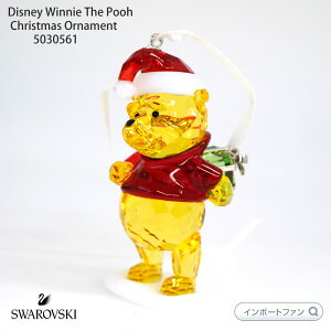 XtXL[ ܂̃v[ NX}XI[ig 5030561 Swarovski Disney Winnie The Pooh Christmas Ornament Mtg v[g y|Cgő47{I}\ Z[z