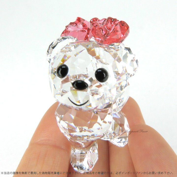 楽天市場】スワロフスキー クリスベア バラの花束 5063324 Swarovski 
