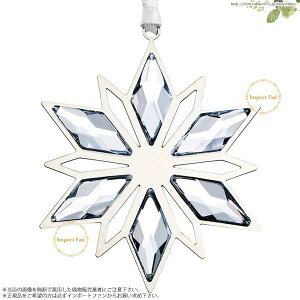 XtXL[ NX}X I[ig X^[ Vo[ 5064261 Swarovski Christmas Ornament Mtg v[g y|Cgő47{I}\ Z[z