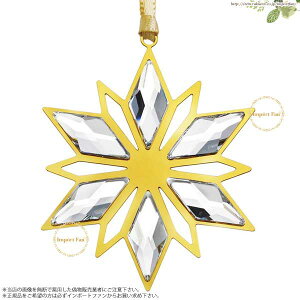 XtXL[ NX}X I[ig X^[ S[h 5064267 Swarovski Christmas Ornament Mtg v[g y|Cgő47{I}\ Z[z