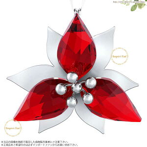 XtXL[ |CZ`A I[ig Vo[ NX}X 5064278 Swarovski Poinsettia Ornament Silver Tone Mtg v[g y|Cgő47{I}\ Z[z